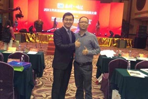 卡希純吳紹安受邀參加慧聰網(wǎng)主辦的品鑒大會(huì)