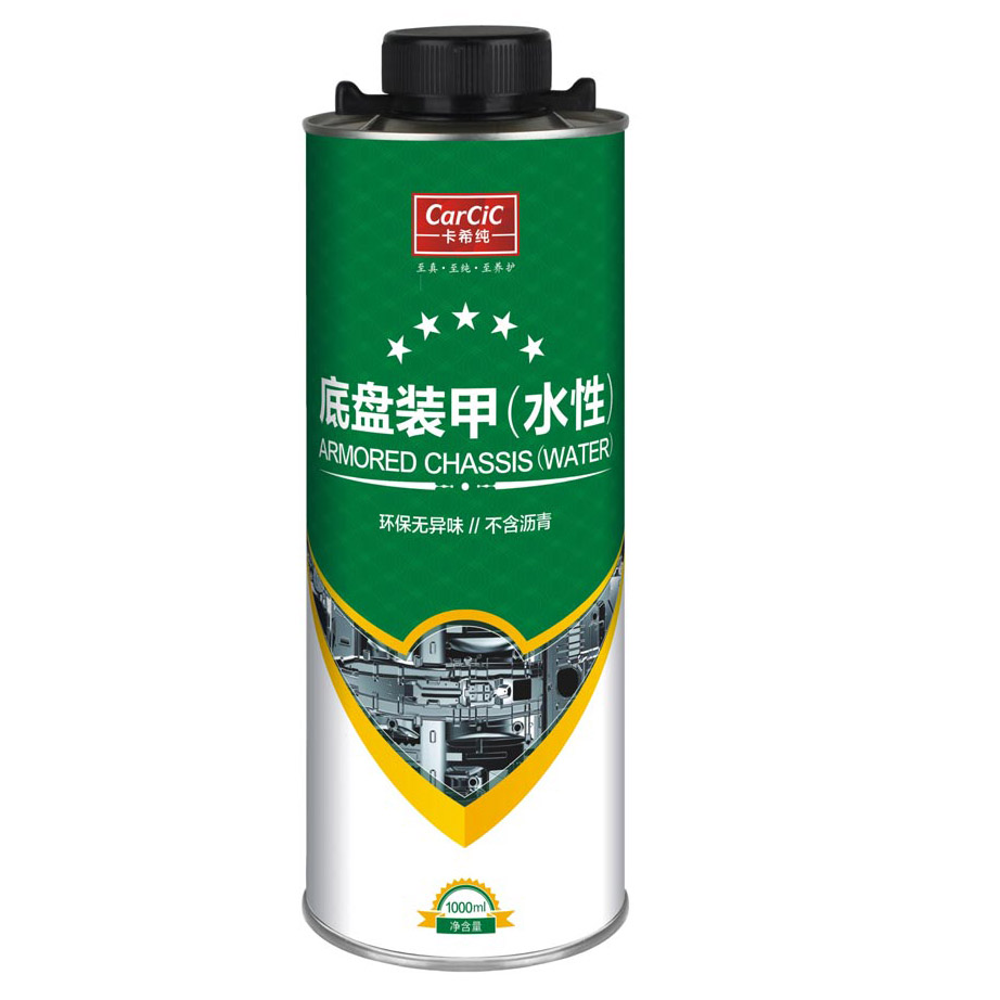 底盤(pán)裝甲 水性1L